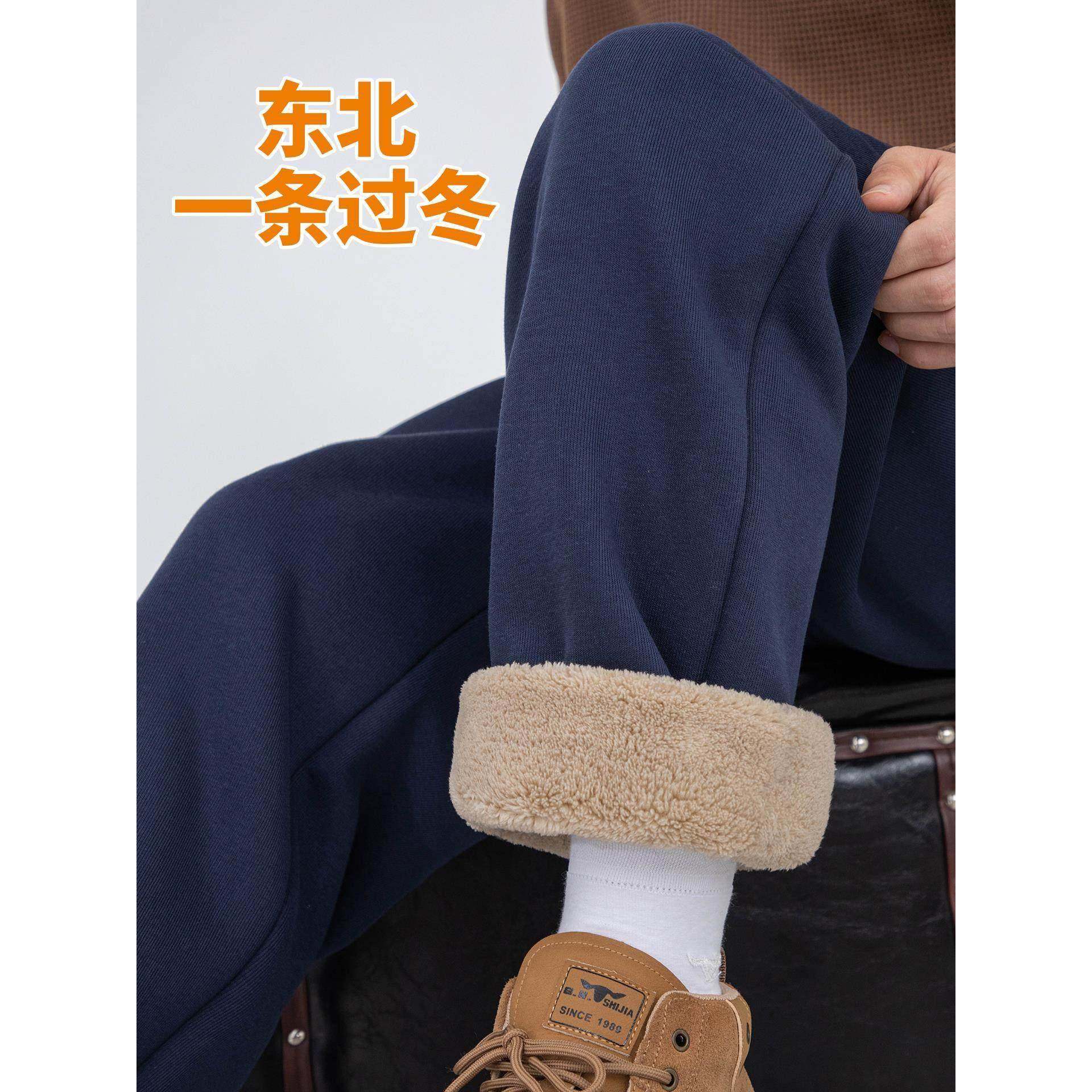 加绒裤子男款冬季羊羔绒大码纯棉休闲裤男士特厚保暖棉裤加厚卫裤