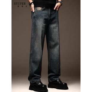 长裤 高端潮牌休闲宽松直筒男士 子 男春秋新款 斯蒂芬蓝色阔腿牛仔裤