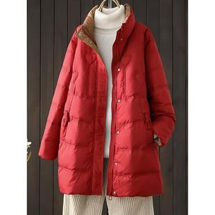 潮牌轻薄款羽绒服女中长款2025秋冬季小个子白鸭绒妈妈装立领外套