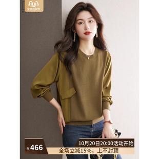 高级感纯色百搭女士上衣 T恤女春秋2024新款 WEI TING高端简约长袖