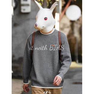 针织衫 BIAS秋冬日系覆古插肩假两件毛衣男圆领套头修身 neith