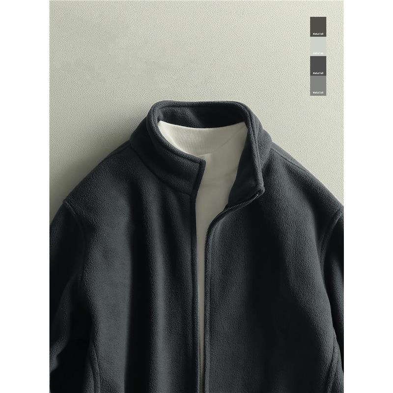 覆古摇粒绒外套冬季保暖立领抓绒上衣简约纯色男士拉炼开衫