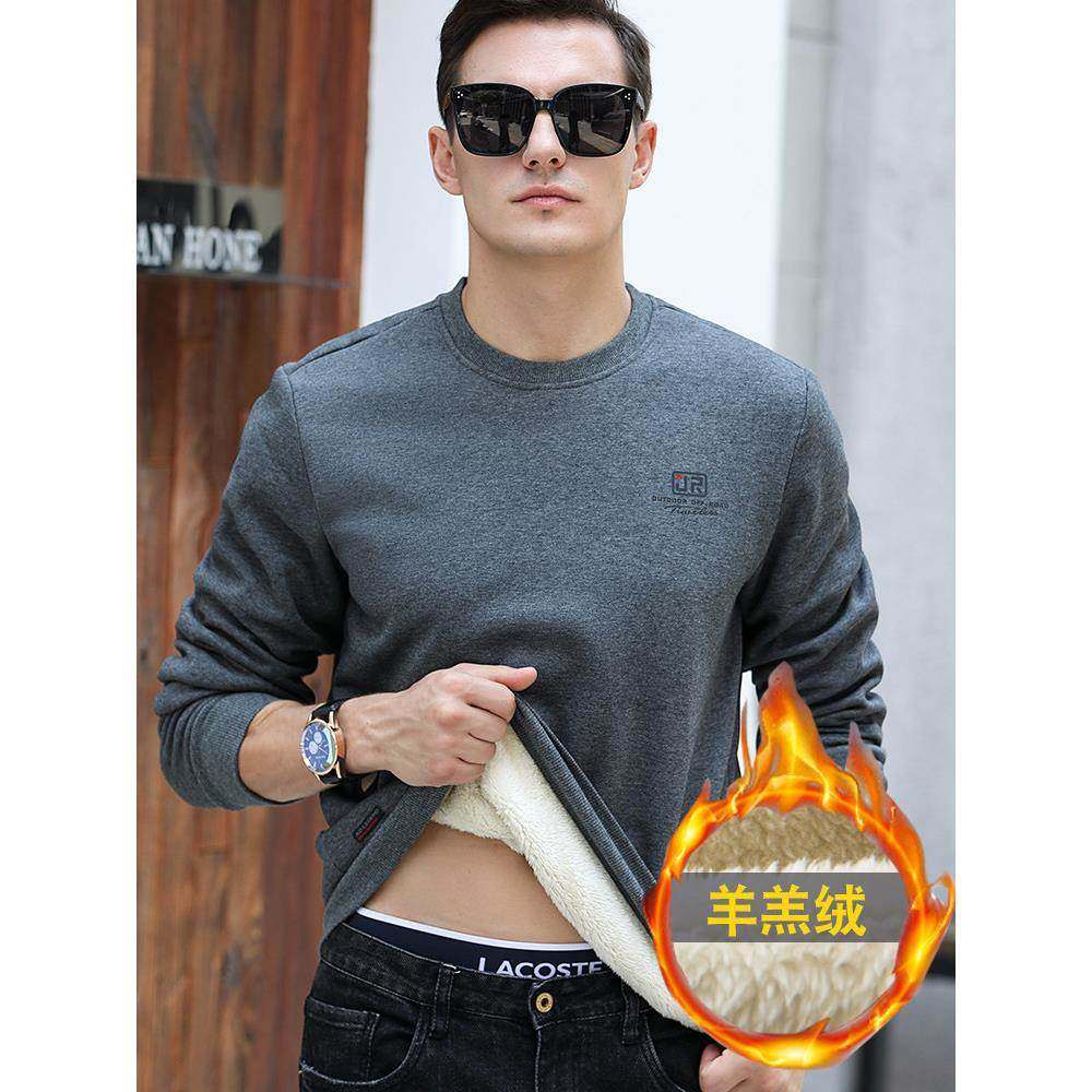 加绒卫衣男超厚外穿圆领长袖t恤秋冬季加厚羊羔绒保暖上衣打底衫,男装,卫衣,淘宝优惠券,粉丝福利购,淘宝优惠卷