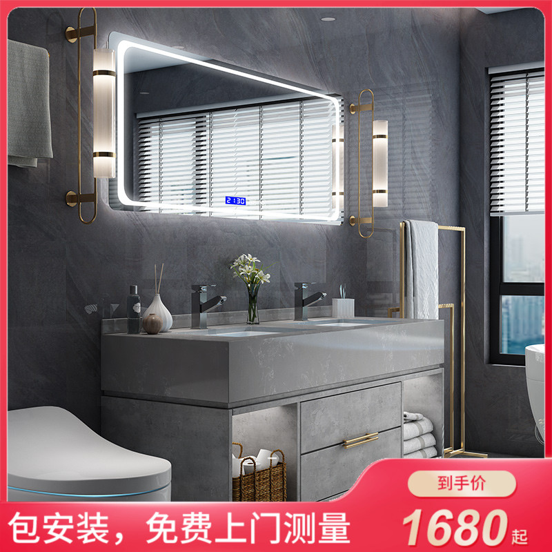 1868.00元包邮定制智能组合现代简约挂墙式浴室柜