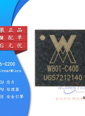 原装正品 贴片 W806-C200 QFN-56 IoT MCU芯片集成32位CPU处理器