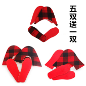 面飞机帮拖鞋 半成品鞋 帮子材料内衬 帮面帮手工棉拖鞋 孺子牛海绵鞋