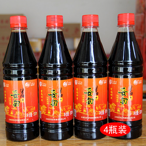 4瓶装 多省包邮 楚雄特产双柏酱油 黄豆酱油生抽老抽鲜味妥甸酱油