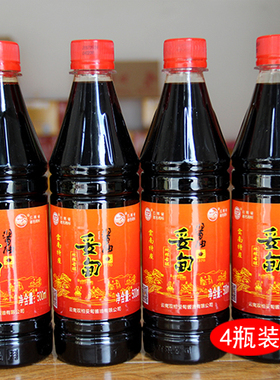 4瓶装 多省包邮 楚雄特产双柏酱油 黄豆酱油生抽老抽鲜味妥甸酱油