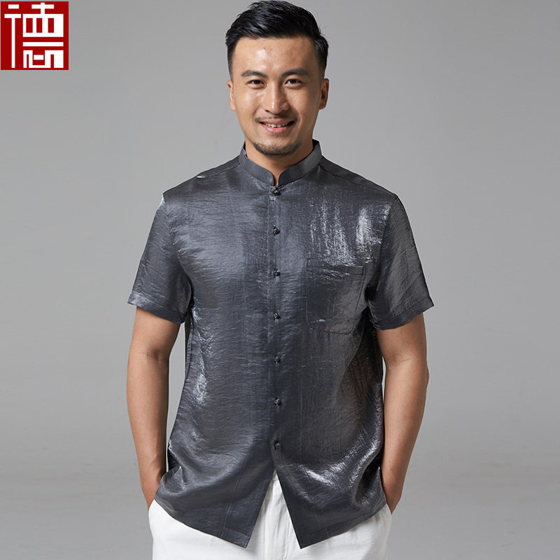 玄宇 中国风唐装男士短袖中老年立领疙瘩扣休闲衬衫古风夏季半袖