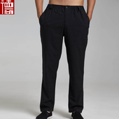 中式 松紧腰长裤 秋冬款 卓行 子休闲裤 男裤 裤 中国风可系腰带 唐装