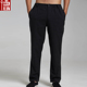 中式 松紧腰长裤 秋冬款 卓行 子休闲裤 男裤 裤 中国风可系腰带 唐装