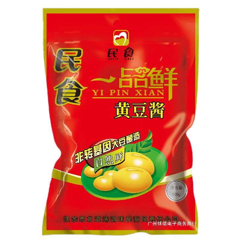 正宗东北大酱东北蘸菜酱组合装新鲜黄瓜沾菜酱拧嘴袋装豆瓣酱下饭
