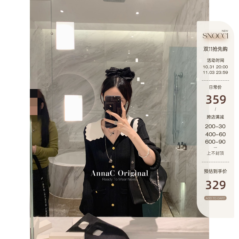 钱美西 巨显瘦 经典复活 赫本小黑裙重磅丝光羊毛法式针织连衣裙