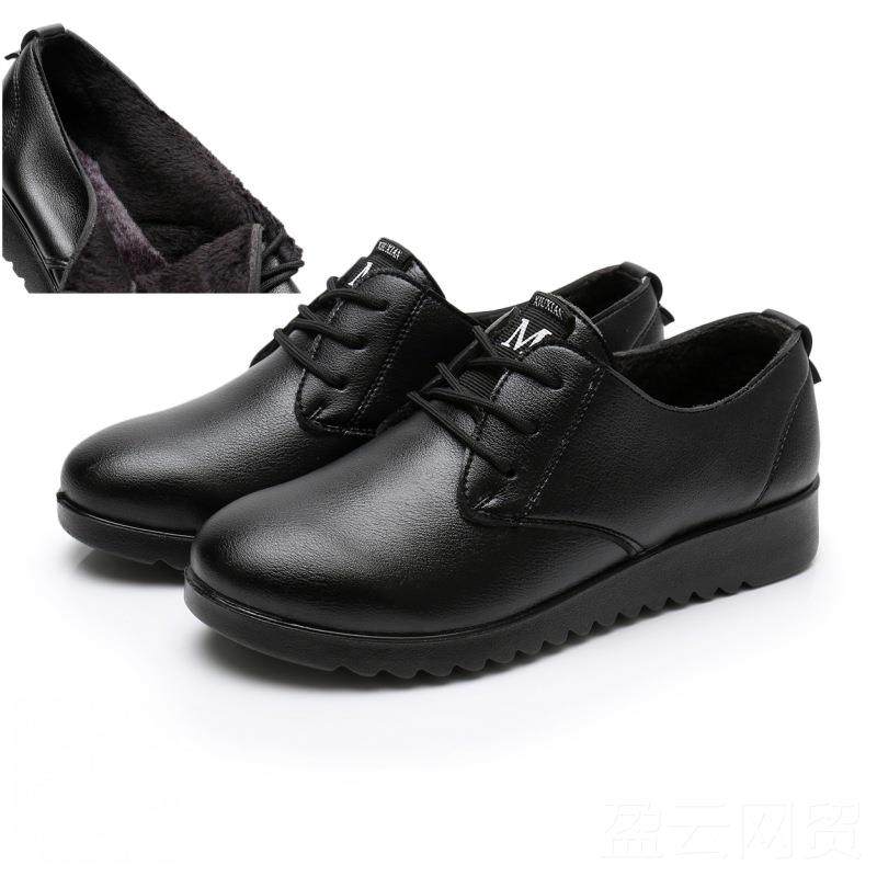 正品镂空女鞋春餐秋平底单鞋妈女软舒适妈底鞋防滑工作鞋厨房厅女,女鞋,深口单鞋,淘宝优惠券,粉丝福利购,淘宝优惠卷