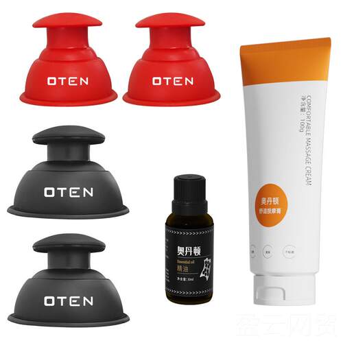 正品奥肉丹出顿肌筋膜罐硅胶罐易罐软罐用拔罐走罐痧理家疗按摩放