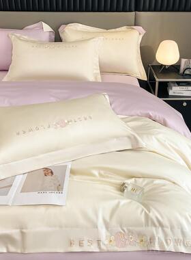 正品高酒套店风轻奢刺绣澳棉贡缎长绒全棉棉刺绣花四件端床单被套