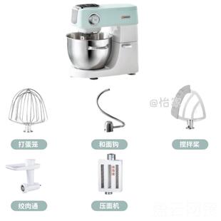 正品海氏M能5静面厨师机家用小音型和机揉面机全自动商用一体多功