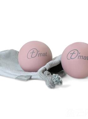 正品Taim球at瑜伽疗愈球筋膜按摩络理足底肩颈膜穴位经肌肉放松小