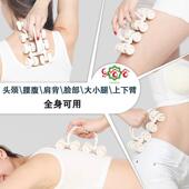 正品 头颈背部滚轮脊椎身家用手16轮磁动全力按 乐哈哈月球车腰腿式