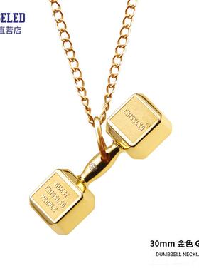 正品美国CHI侣SELED麒司特饰哑铃项链健身牌吊品坠情礼物男嘻哈潮
