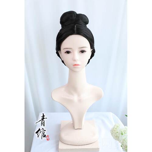 正品宋张制汉服假 发头套清平乐曹皇后贵装妃少女古风古COS