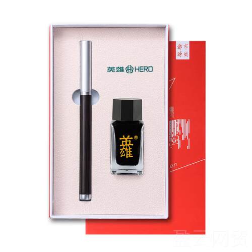 正品HEO/雄20英6R9毛笔小钢笔式软笔楷书法笔狼毫笔可加墨男女学