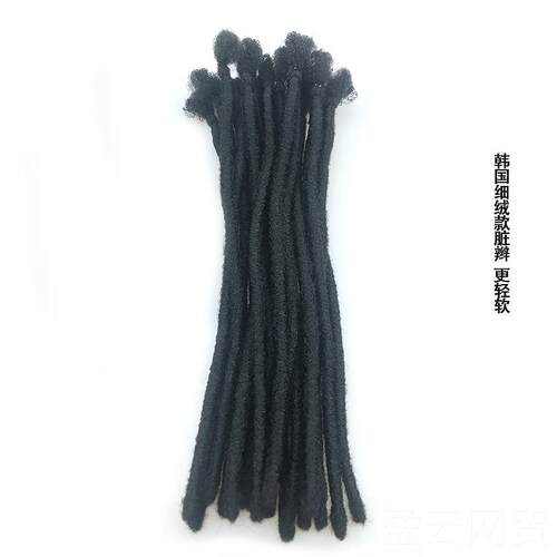 正品脏辫男脏辫假发小手鬼嘻哈小鬼潮流发脏辫鬼辫编神雷器纯工藏