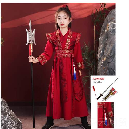 正品苏打梦花木兰古装飞武侠花木女兰童唐装儿童将军鱼服国风风演