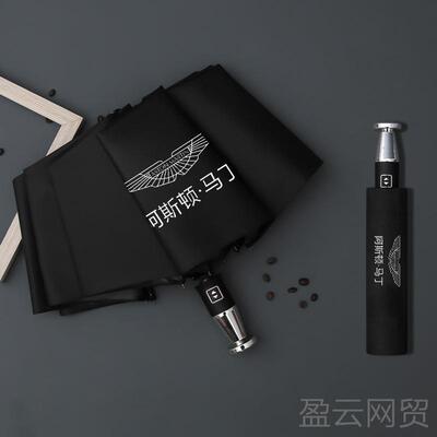 正品全自加动劳斯莱斯雨伞男女创折叠伞防大号车载风加固晴意雨两