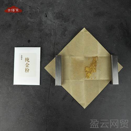 正品纯金粉佛像器漆画漆金艺专用材料莳绘金缮修复漆上金纯金消粉