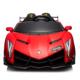 正品 博基尼儿童兰电汽车四轮24V遥控动车小孩宝宝可坐人具双座玩