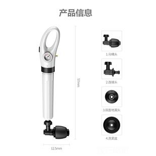 正品洗下水管道疏通马桶高压气炮一通器厕所菜盆地漏堵塞工具家用