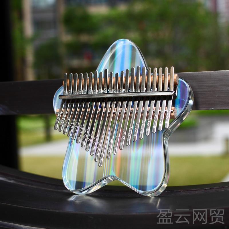 正品21音卡林巴拇指琴便携式17卡淋水晶明透巴手指琴礼物网红音乐