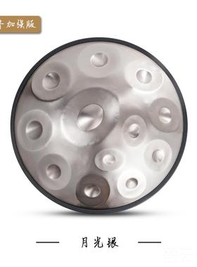 正品手h碟鼓专业级汉盘andpan好生空鼓灵手碟10音1先2音440hz 432