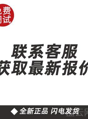 正品海湾手报J-S发A闪M1-GST921C 手动火灾报警按钮消防报警开关