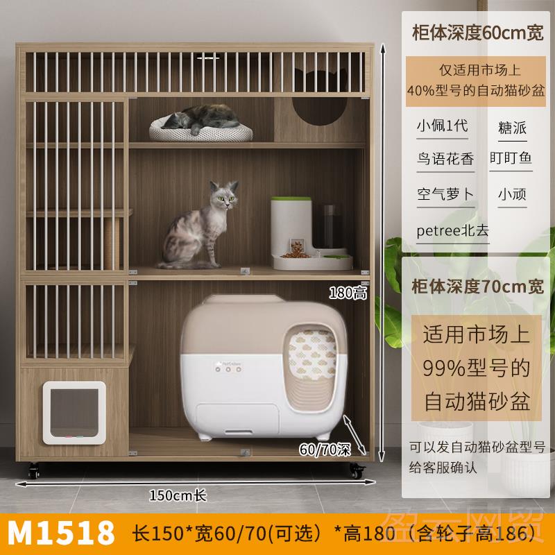 正品超大猫别墅放自动可猫砂盆猫家庭猫窝三层猫多所一体猫厕柜定