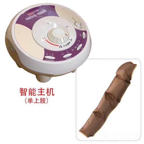 正品智摩能空气波按部摩仪部按器气动全自动儿童揉腿捏小腿脚气压