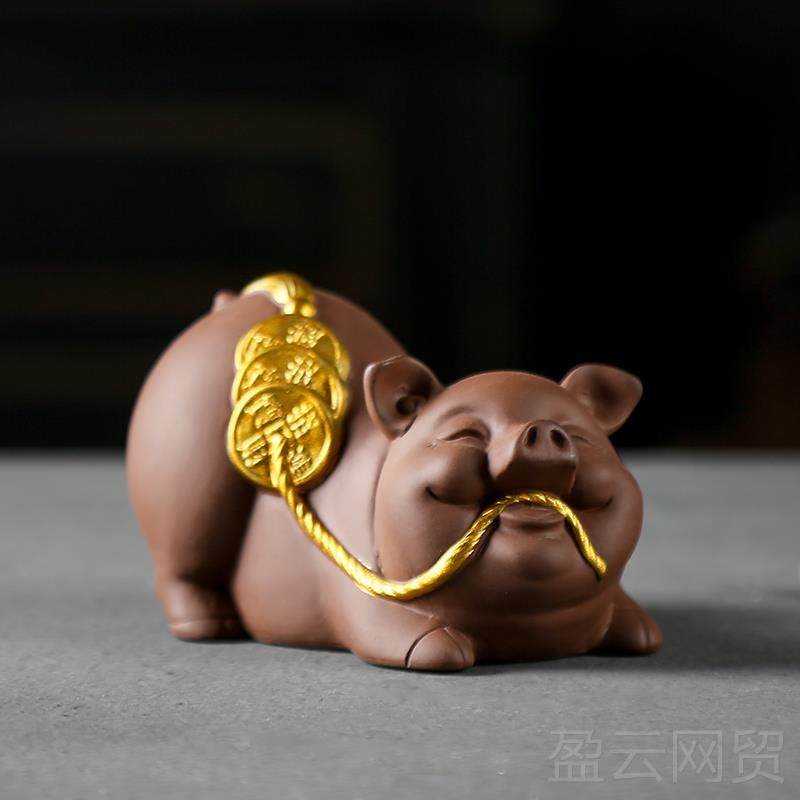 正品意紫砂家装饰品电视猪创柜摆件动物居书房博古架摆设陶瓷工艺,家居饰品,装饰摆件,淘宝优惠券,粉丝福利购,淘宝优惠卷