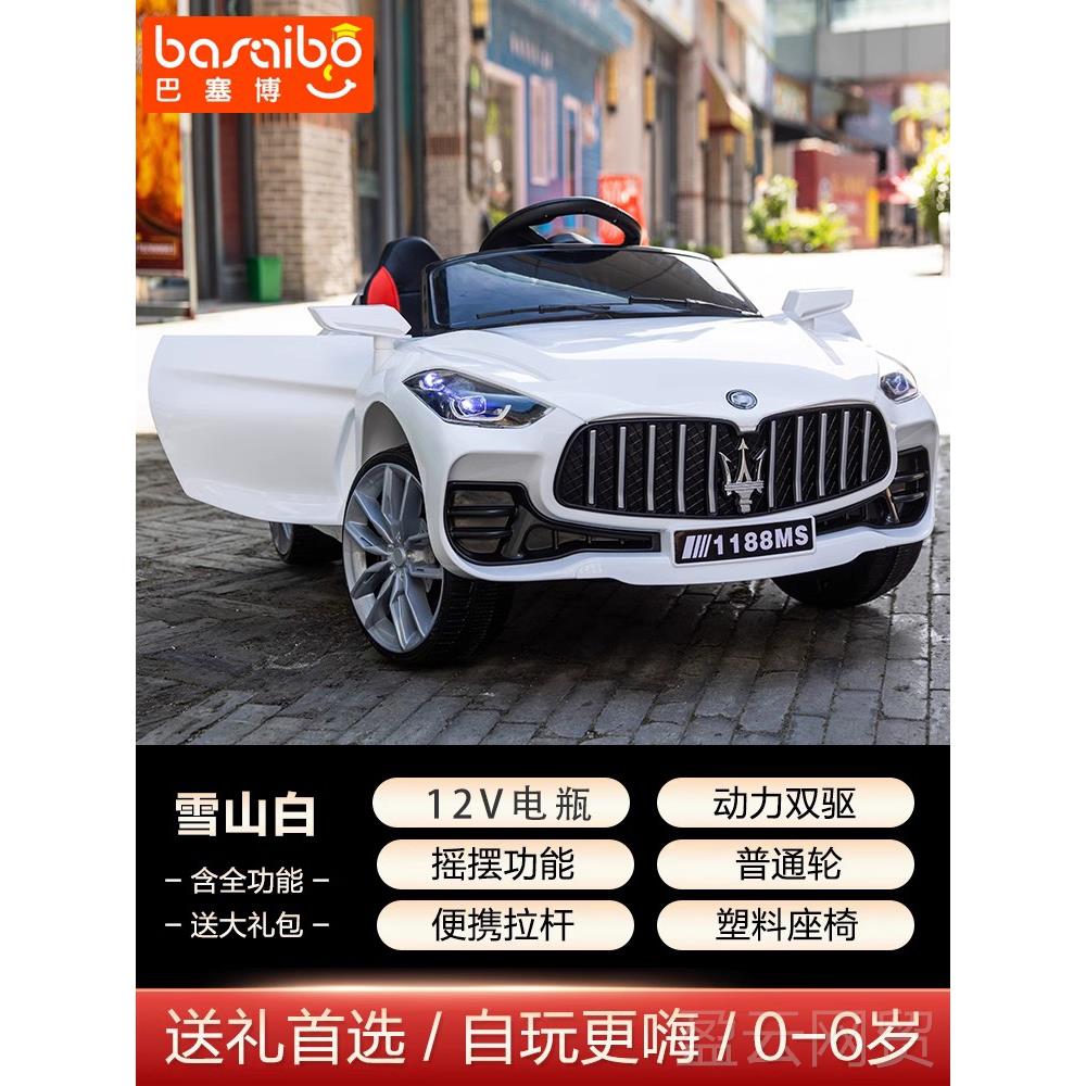 正品儿童电动车四轮孩遥控宝宝玩具车1汽一3岁充可坐人小车四驱电