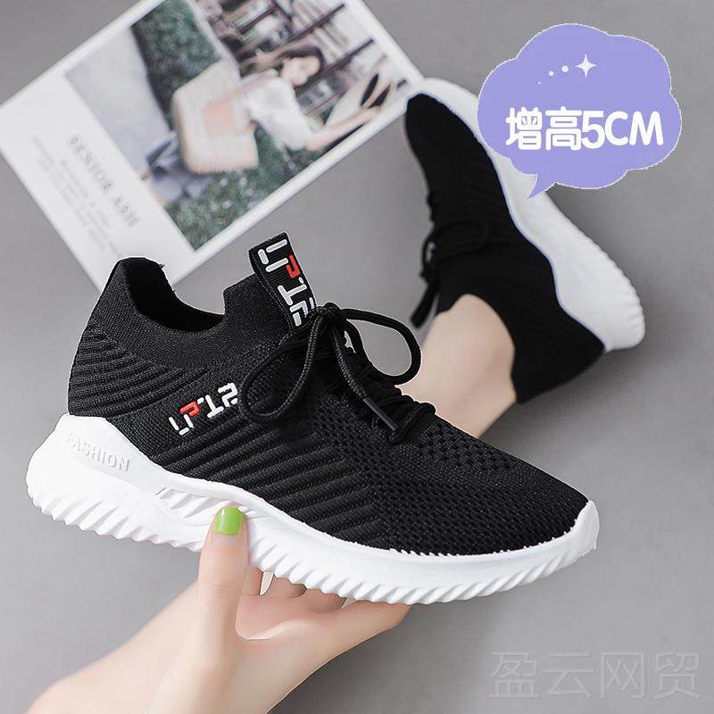 正品内增高女鞋春季面时百搭运动鞋软底妈妈北旅游小白鞋老尚京网,女鞋,传统布鞋,淘宝优惠券,粉丝福利购,淘宝优惠卷