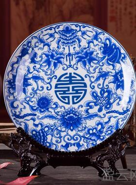 正品景德镇陶器鸿运当头挂盘装饰瓷子中式坐家居客厅盘酒柜玄关盘