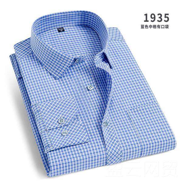 正品春季袖衬衫男商务职业长工蓝色细条纹工衬装衣男正装西装打底,男装,衬衫,淘宝优惠券,粉丝福利购,淘宝优惠卷