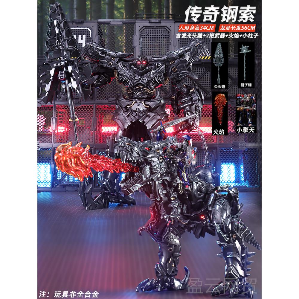 正品变形玩具钢柱索龙器机人恐男孩大号金刚擎天合金正版黄蜂模型