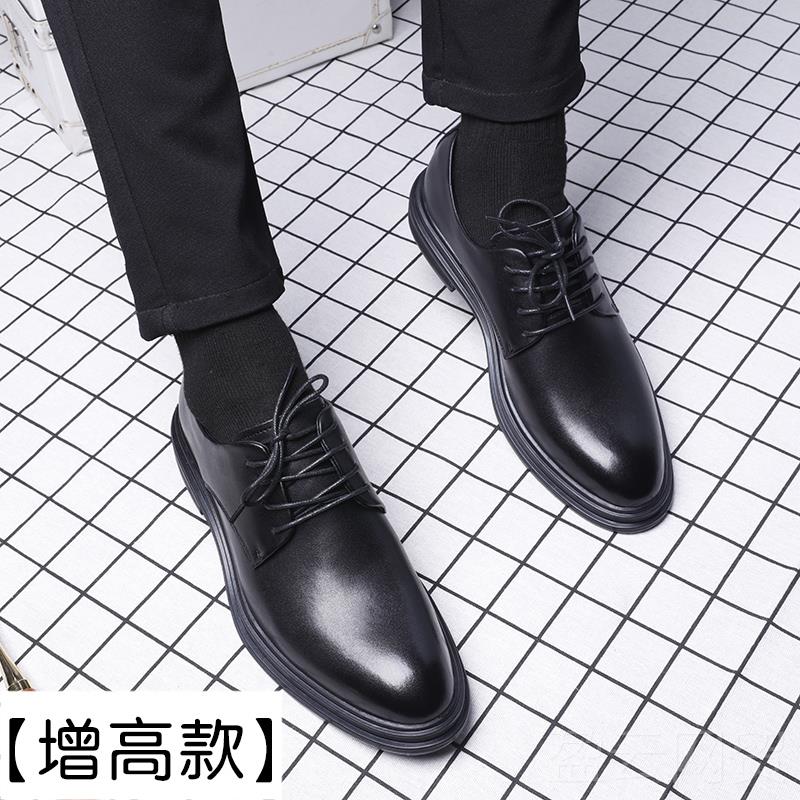 正品商务正皮鞋男冬季绒真皮新郎装结婚鞋婚礼软底增英伦加风高休