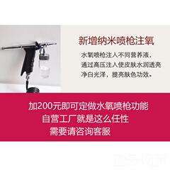 正品台湾碧波家庭婷胸负压内在养生仪器挺品刮痧拔罐美容丰院正按