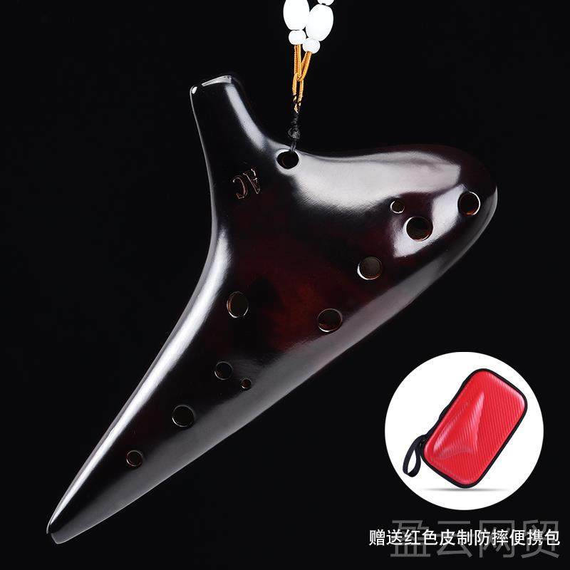 正品12孔AC陶中音c调初入门二十孔陶学埙6笛学生成人笛专业六演奏,乐器/吉他/钢琴/配件,陶笛,淘宝优惠券,粉丝福利购,淘宝优惠卷