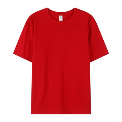 正品工作服制yt恤印字定logo来图服订做爱国短袖di员工团体服班文