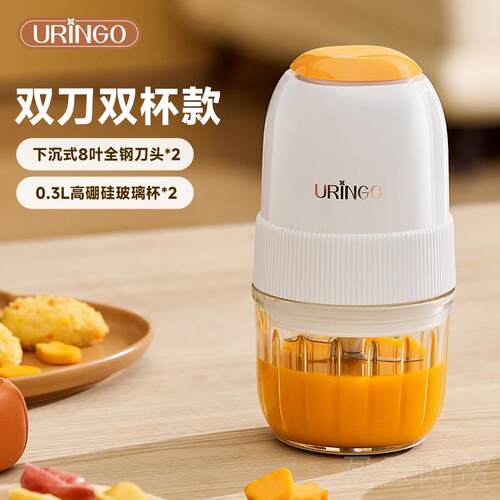 正品叮当辅食机宝宝辅食磨机婴儿料理机小型多功能彩打泥搅拌研工