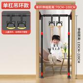 正品 kdst单室小内家用儿童免上打孔引体向器孩门上单杆家用健杠身