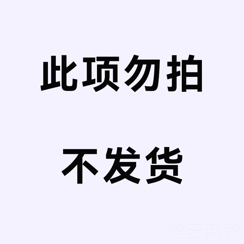 正品猫窝季保暖红网可闭拆冬洗猫咪床猫房子四季通用冬天封式宠物